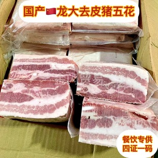 ���a�����廨������ȥƤ�i�廨�Ź��廨�������廨����ʳ�����l