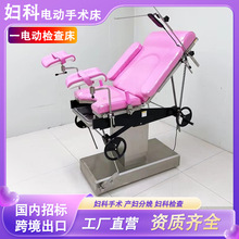 �D�Ʈa�����g�Ҷ๦�ܾC�����g̨�D�ƙz�鴲�t������늄����g��