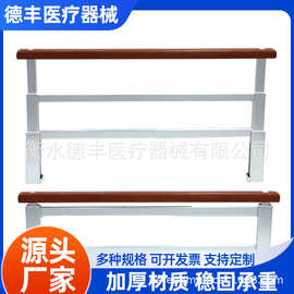 厂家直营伸缩式养老护栏铝合金伸缩式护栏围栏床边扶手可加工定制