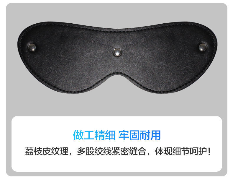PU Leather Fox Eye Mask for Adults, Black and Red, Role-Play Costume Accessory — detail image 31