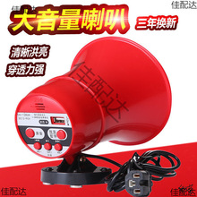 ��������[�����u���^�����U�����r�庰Ԓ12v60v�V�����܇�d����