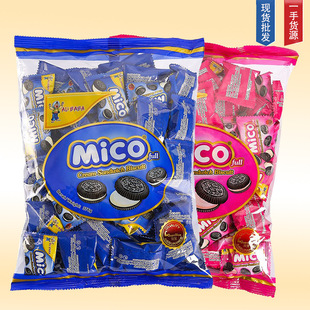 �R�������M��mico����A��С������ɿ���ζɢ�b�W�t��ͯ��ʳƷ