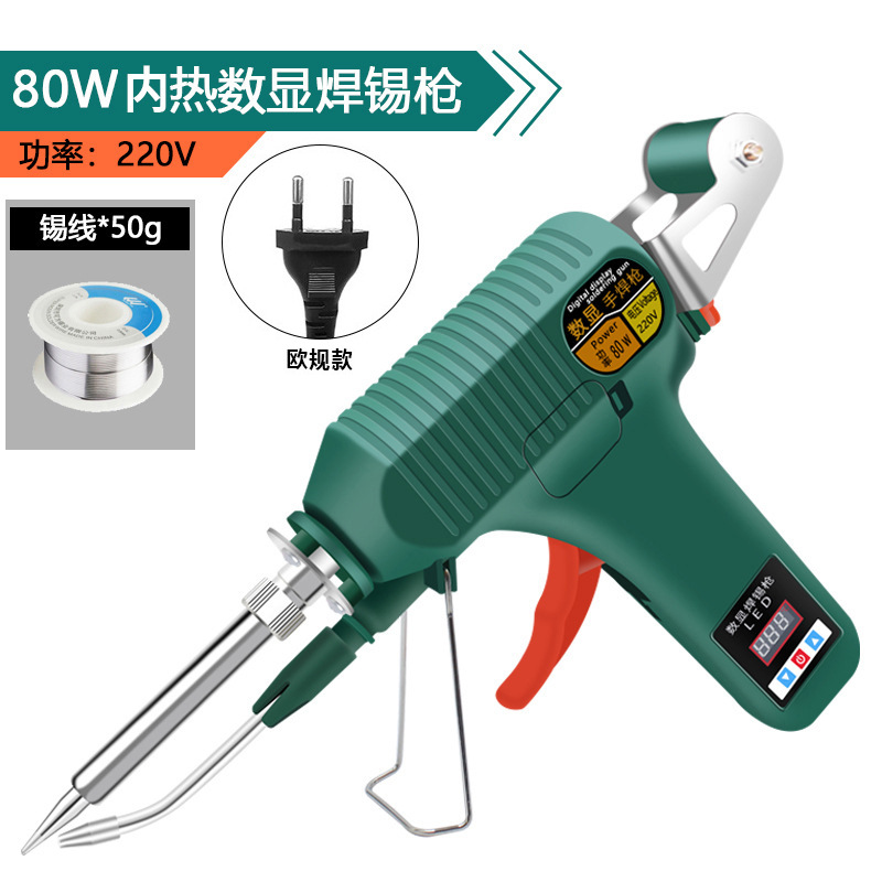 Welding Treasure Pantalla digital térmica interna transfronteriza Pistola de soldadura manual Pistola de soldadura de soldadura automática de mano de alta potencia Soldador 80W 120