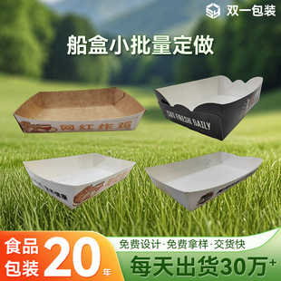 �|ݸһ������Ĥ�׿�ţ���������������ͼ�����ըʳƷС�����۴���