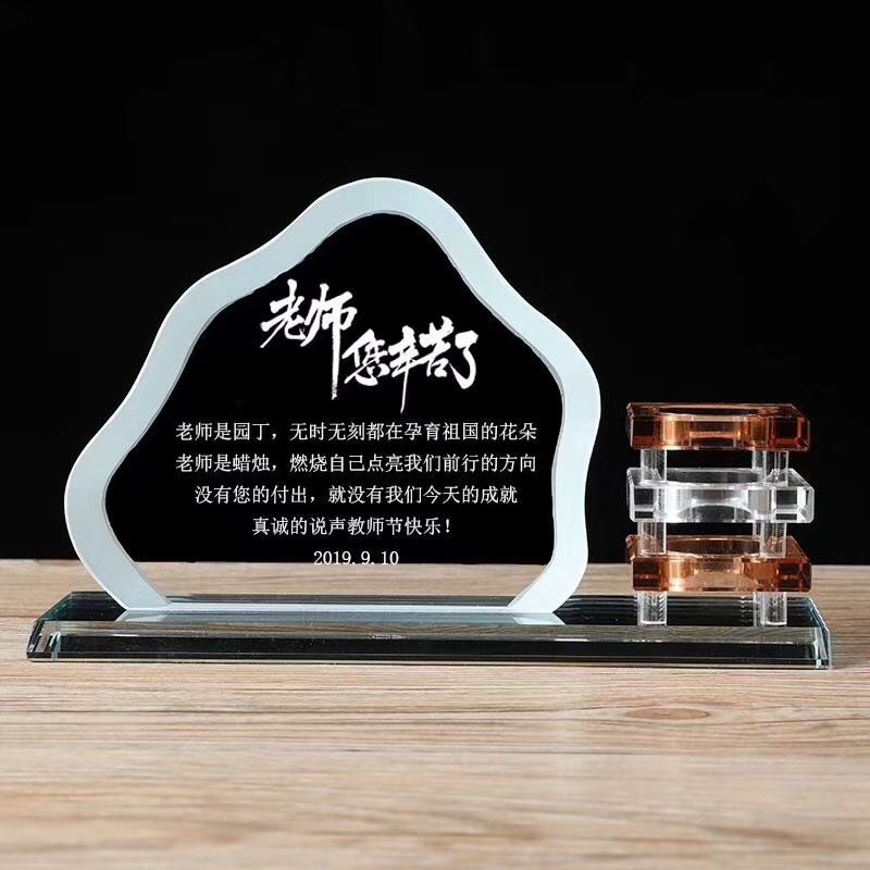 c6824729076b26cf79a19ba2062717