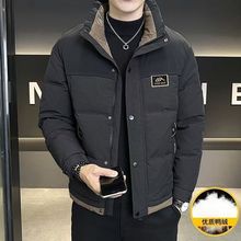 正品男士冬季立领时羽绒服鸭绒修身加厚短款保暖男外套无有吊牌