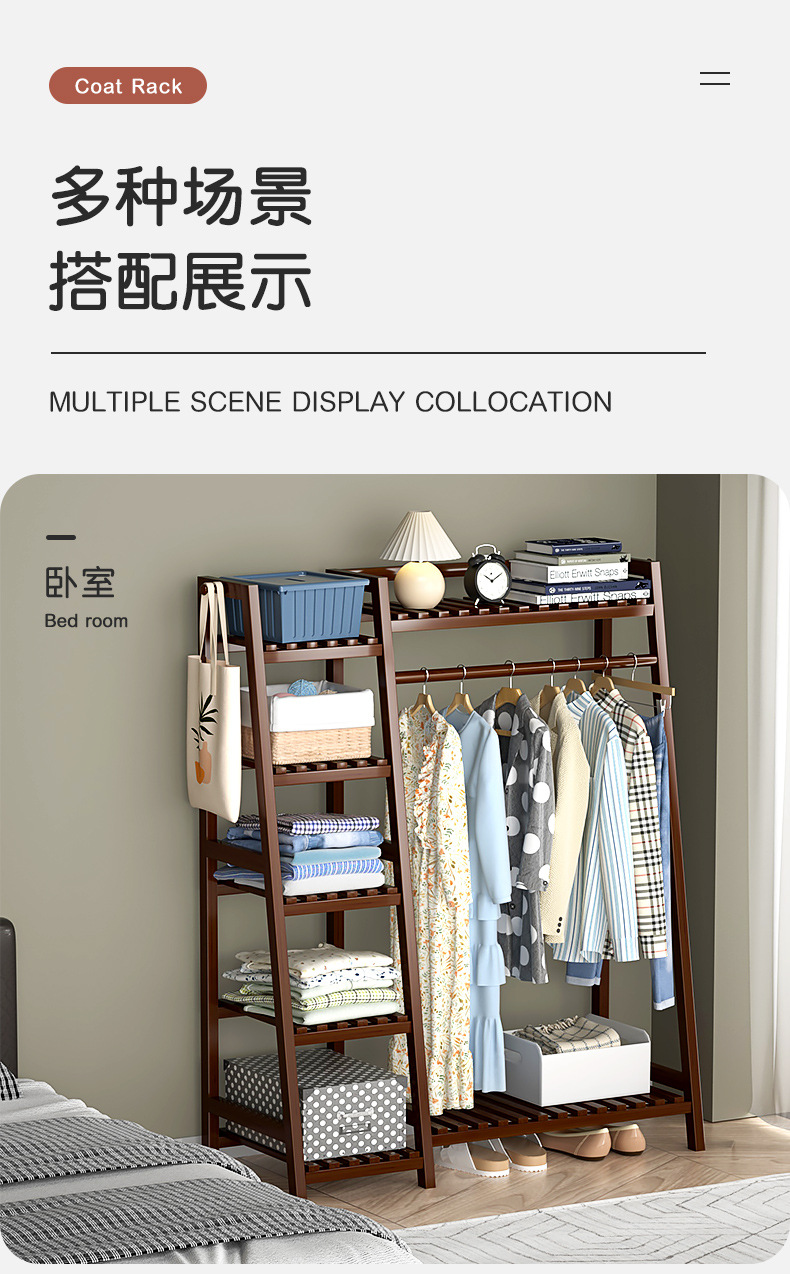 茶色衣帽架详情_09.jpg