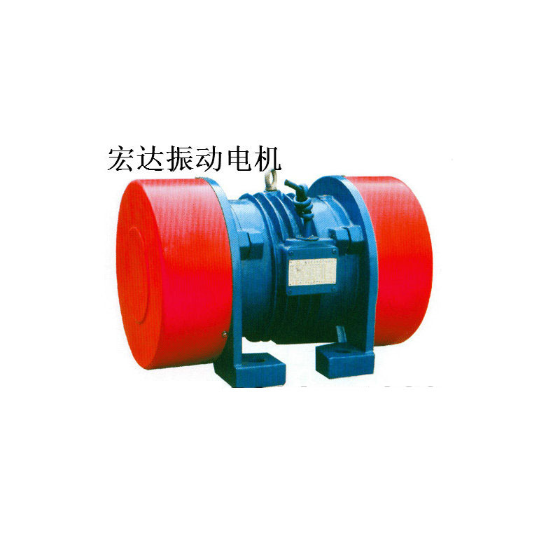 YZO-30-4振动电机 价格 优良机械设备用电动机