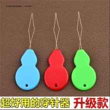 ������ԄӴ�������������˴������J������J�οp�x�C���������