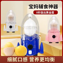 ����늄ӳ�����˦����ˤ�u���S���Ԅӵ��׵��S������u����