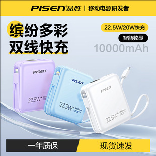 Ʒ��22.5w����Ԏ�����늌�10000������y�Ƅ��Դ�YƷ���l�� ��