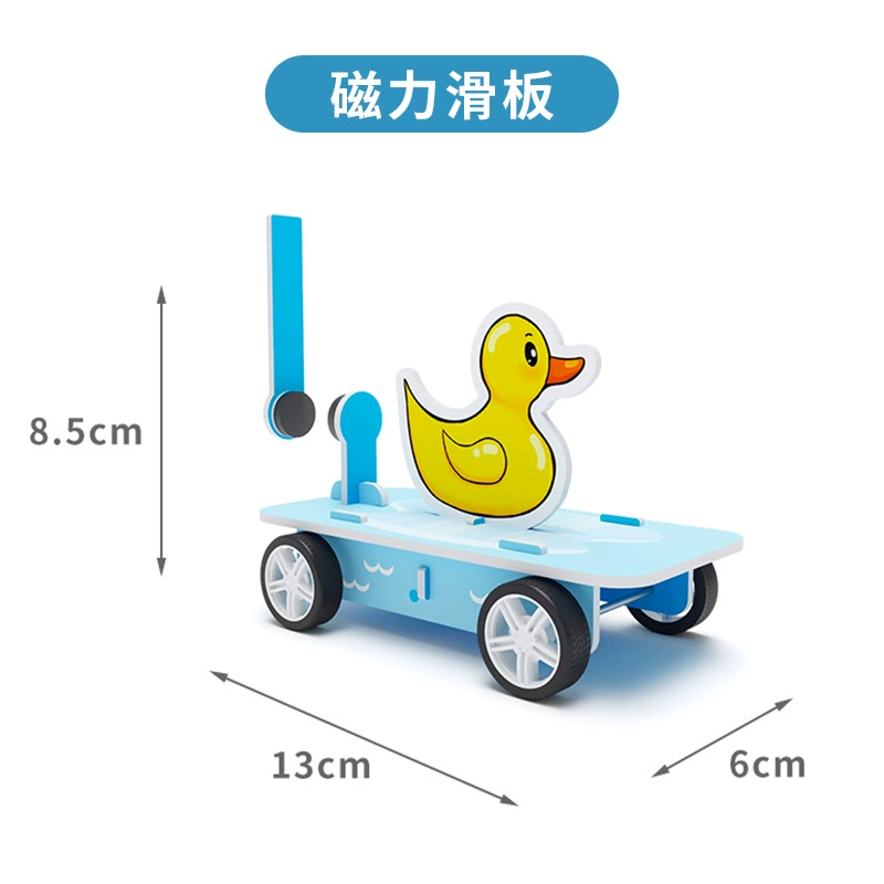 ShuYu Little Maker: набор для научного эксперимента – набор материалов ручной работы от детского сада до начальной школы