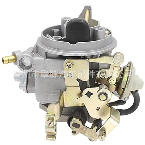 Carburetor 7681385 Compatible with Fiat Uno 1100 Engine 32Tlf 27 253 1733
