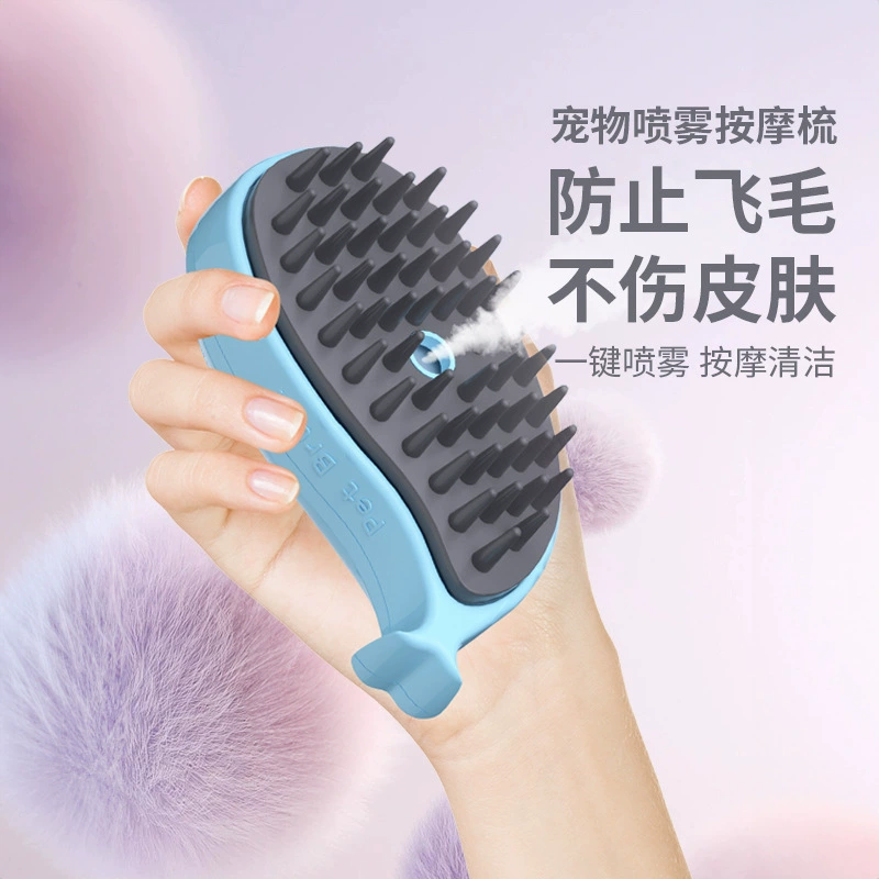 Кошачий спрей для домашних животных Массажная расческа Антистатическая расческа для собак