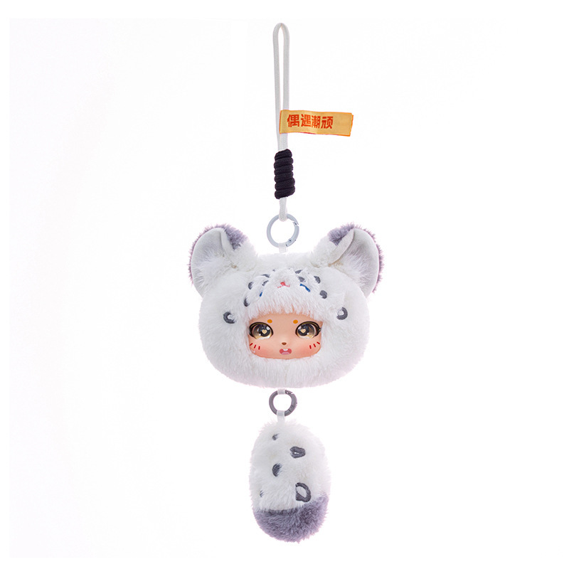 クリエイティブかわいいぬいぐるみペンダント人形動物シリーズ手作りトレンディなおもちゃ人形ぬいぐるみ工場直販|undefined