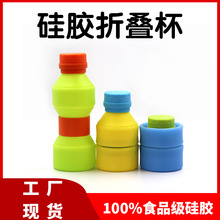 �¿�����y���ۯB���zˮƿ �ۯB�\�ӄ���ˮ�� �ۯBˮ�ر�yʽ