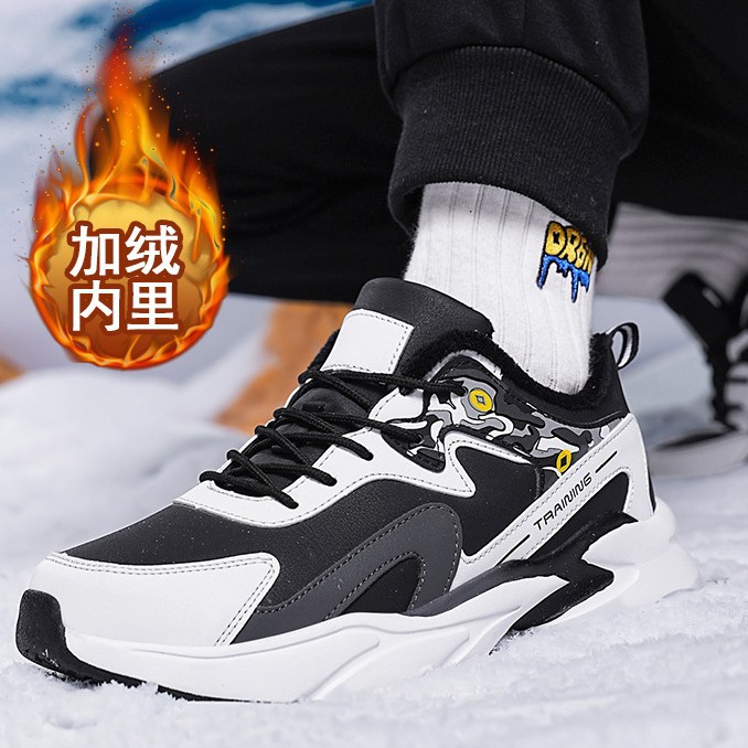 New Velvet Warm Large Size Men's Sports Shoes 45 Autumn and Winter Velvet Cotton 464748 Running Shoes with Fat Feet