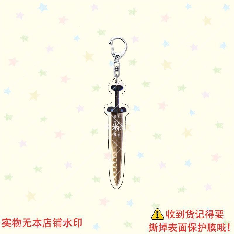 スーパーナチュラルアクショングループゲーム周辺アクリルキーホルダーペンダント学生バックパック|undefined