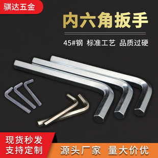 ���S�F؛ֱ�l1.5~17mm�����ǰ��ֹ���L��С���ֺ���7�փ���������