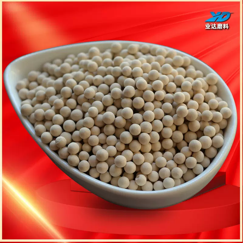 供应分子筛3-5mm 吸附剂干燥剂催化剂消防吸潮用碳分子筛