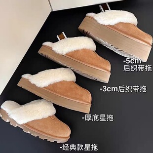�F؛UGɣ����Ƥëһ�wѩ��ѥ�¿����ЬŮ���^�Ӽ�Ь����⴩����