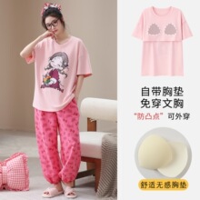 Դ�^���S���؉| ���\ѝ �����Lѝ˯��Ů�ļ���ͨ�Ӵ�a�Ҿӷ����b