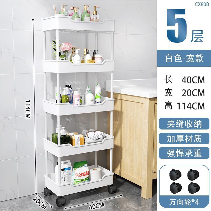 Estante de almacenamiento de carro pequeño sala de estar cocina doméstica piso de piso dormitorio multicapa snack móvil almacenamiento de almacenamiento de baño