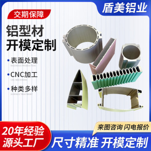 ���I�X�Ͳ��_ģ���Ʈ����X�Ŀ������X�Ͻ�D���������T����CNC