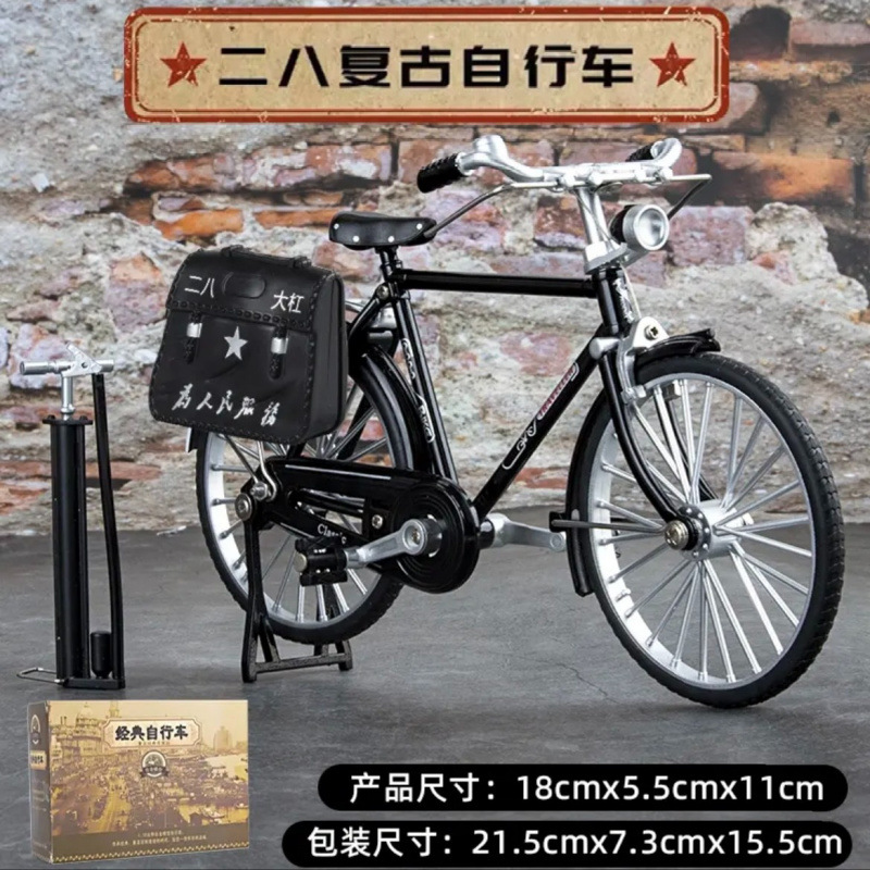 [블랙] 28극 [서류가방+펌프스]