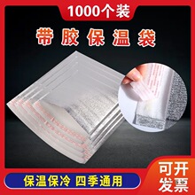 1000��2mm���u���ش�һ�����ۿڎ��z������ˮ�X�����_��������