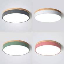 2025新款马卡龙圆形吸顶灯外壳套件批发北欧简约实木卧室灯阳台灯