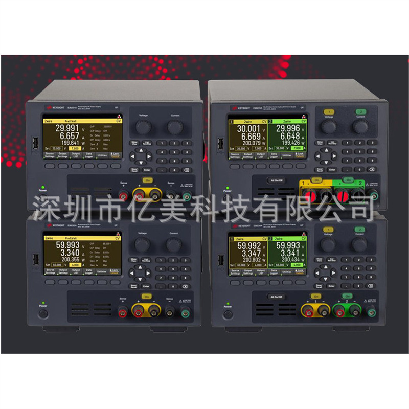 是德Keysight 可编程直流电源E36231A E36232A/36233A/36234A