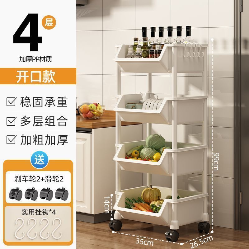 [Large size thickened] 4 layers/opening (comes with pulleys*4 hooks*4)