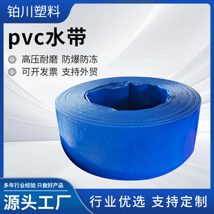 2��50���r��ˮ����pvcˮ����������Ѵ��ˮ��1��-6��S�Ұl؛ˮ��