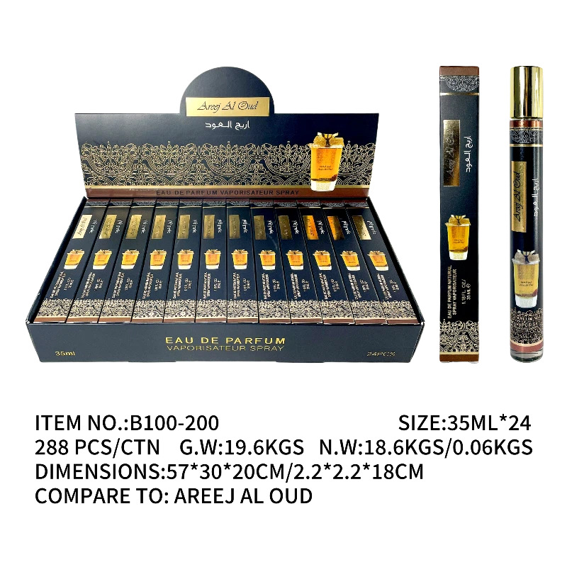 B100-200 35ML