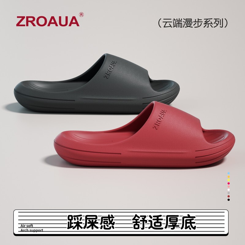 Silent Slippers for Women 2026 New Indoor Home Soft Bottom Silent Anti-Slip Anti-Odor Bathroom Bathing Eva Slippers Silent Slippers for Women 2026 New Indoor Home Soft Bottom Silent Anti-Slip Anti-Odor Bathroom Bathing Eva Slippers