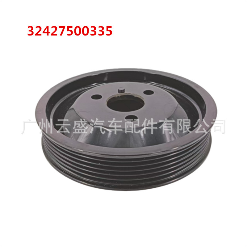 32427500335 Is Suitable for Bmw Power Steering Pump Pulley Power Assist Pump Pulley 3242 7500 335 32427500335 Is Suitable for Bmw Power Steering Pump Pulley Power Assist Pump Pulley 3242 7500 335