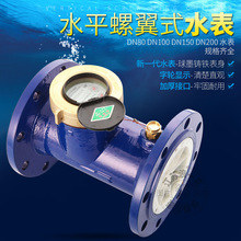 �Cе���ֹ��I�����ˮ�Cо���˰��z�y�����ʽˮƽʽ���mˮ��