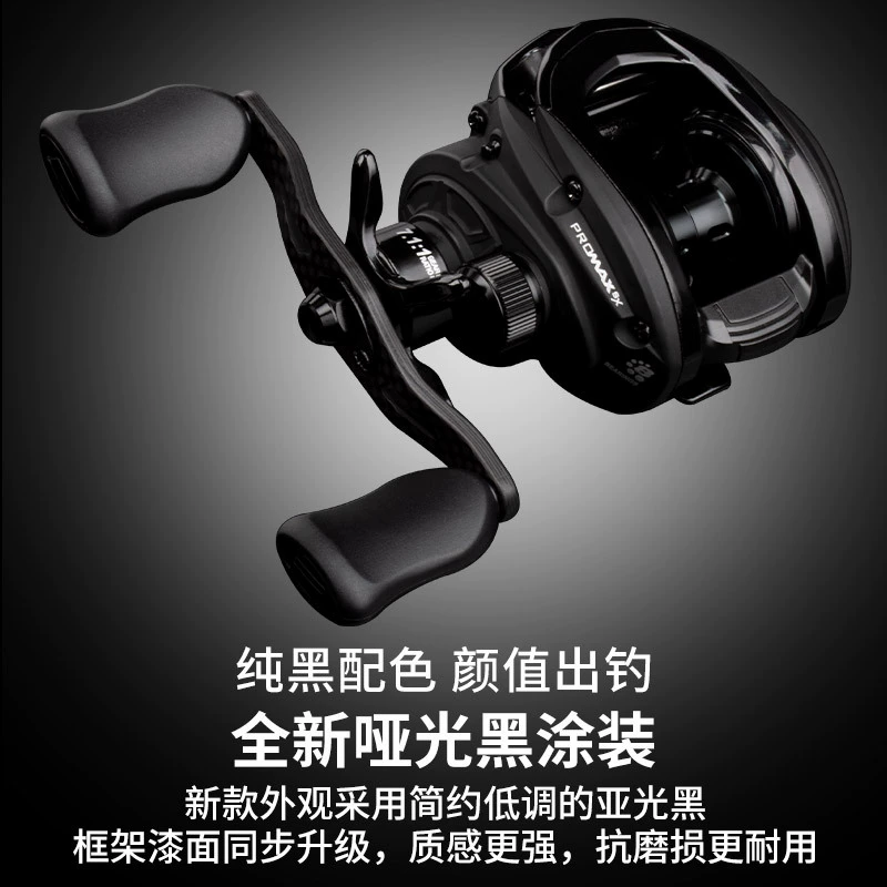 阿布 PMAX SX Drop Wheel 24 Новая полно метал П5 Люя Run Черный Далёкое хирургическое Далёкое терминал рыболовная цепь колёс