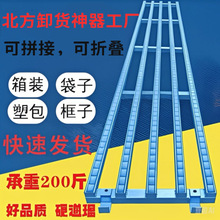 ж�������޶����»��������ϴ����������������ж�������µ�