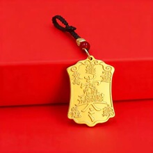 ɳ��ؔ�췽�Ƶ������w���������S����ؔ���J�YƷ�Ҿ��b�Ʒ���