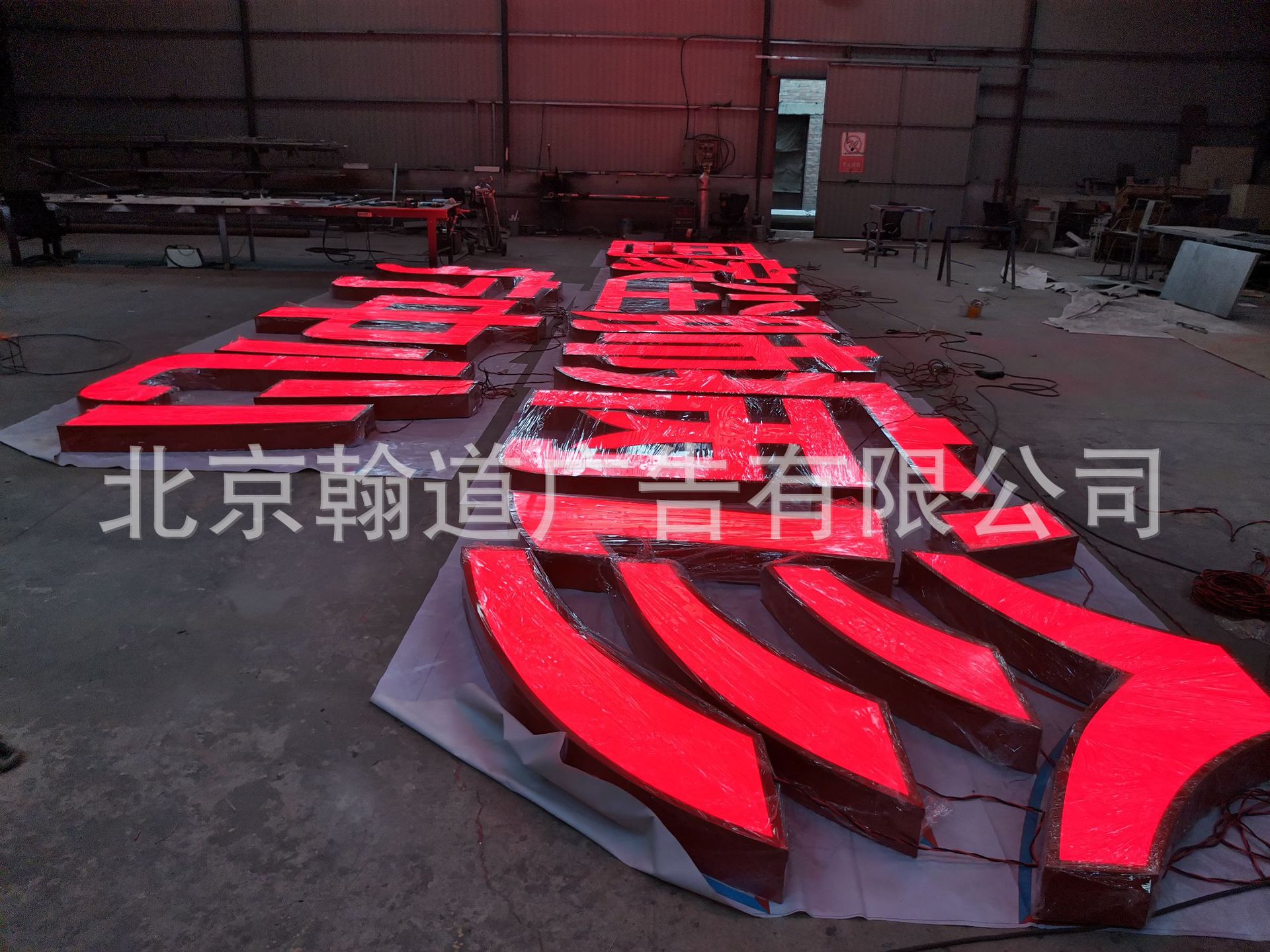 微信图片_20230424184302.jpg