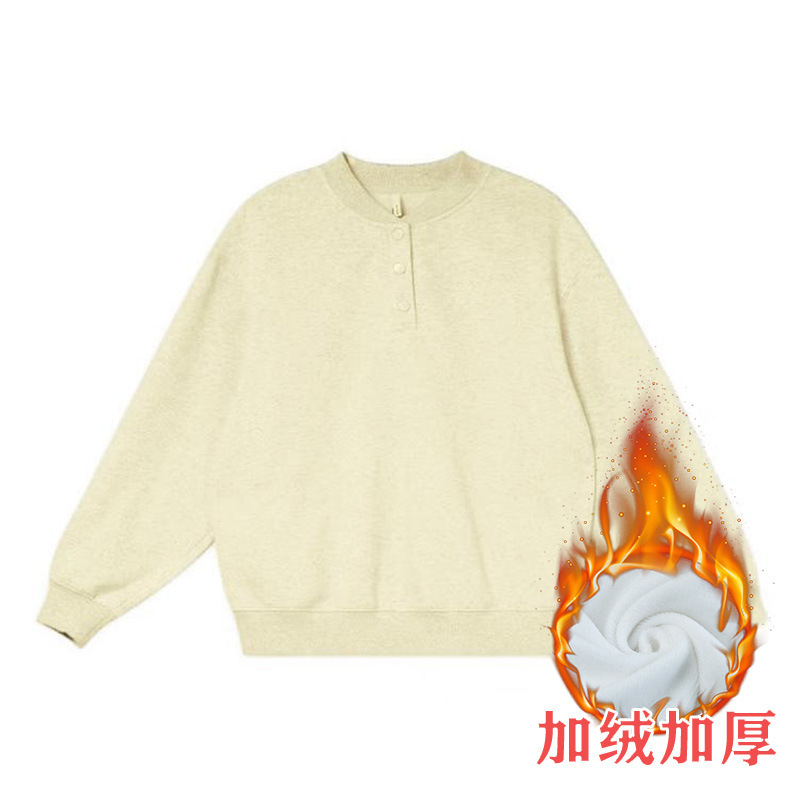即墨卫衣简约纯色亨利领宽松卫衣女春秋冬新款宽松小个子加绒上衣|undefined