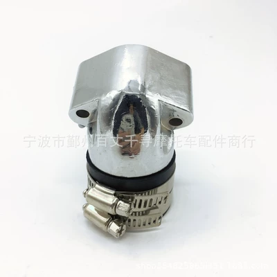 Hava qəbuledici borular pipe engine accessories