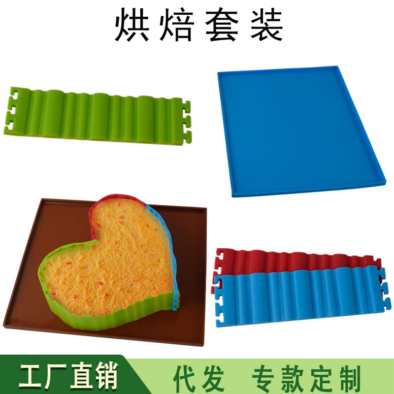 Combinación de molde de pastel deformable traje rollo estera de silicona horno placa estera pastel de cumpleaños molde hogar herramientas para hornear