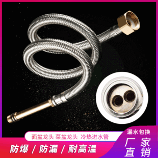 304���P䓾����~ñ���^ܛ����������^�Mˮ�܏N�����^����B�ӹ�