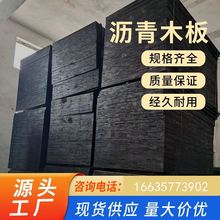 �r��ľ����s�p �r��ľ�z���w�S����z��ɼľ��ľм��ܛľ��S2cm