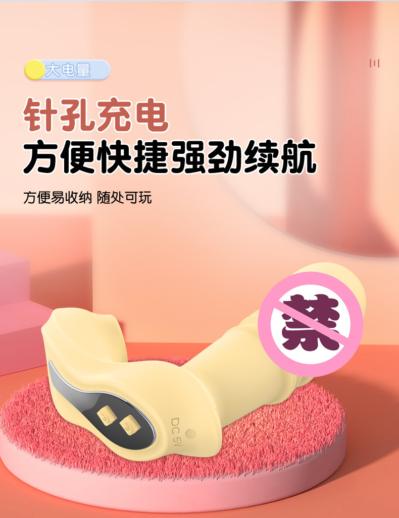 Wireless Remote Wearable Vibrating Egg with Thrusting, Heating and Suction, Pink Silicone — detail image 12