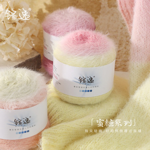 ѩ������ϵ���pɫ��Ⱦ��ë�켏ë��ñ�Ӈ���̺��diy�ֹ�����ë��