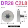 螺纹dr-28-b2c2l8塑料轴承